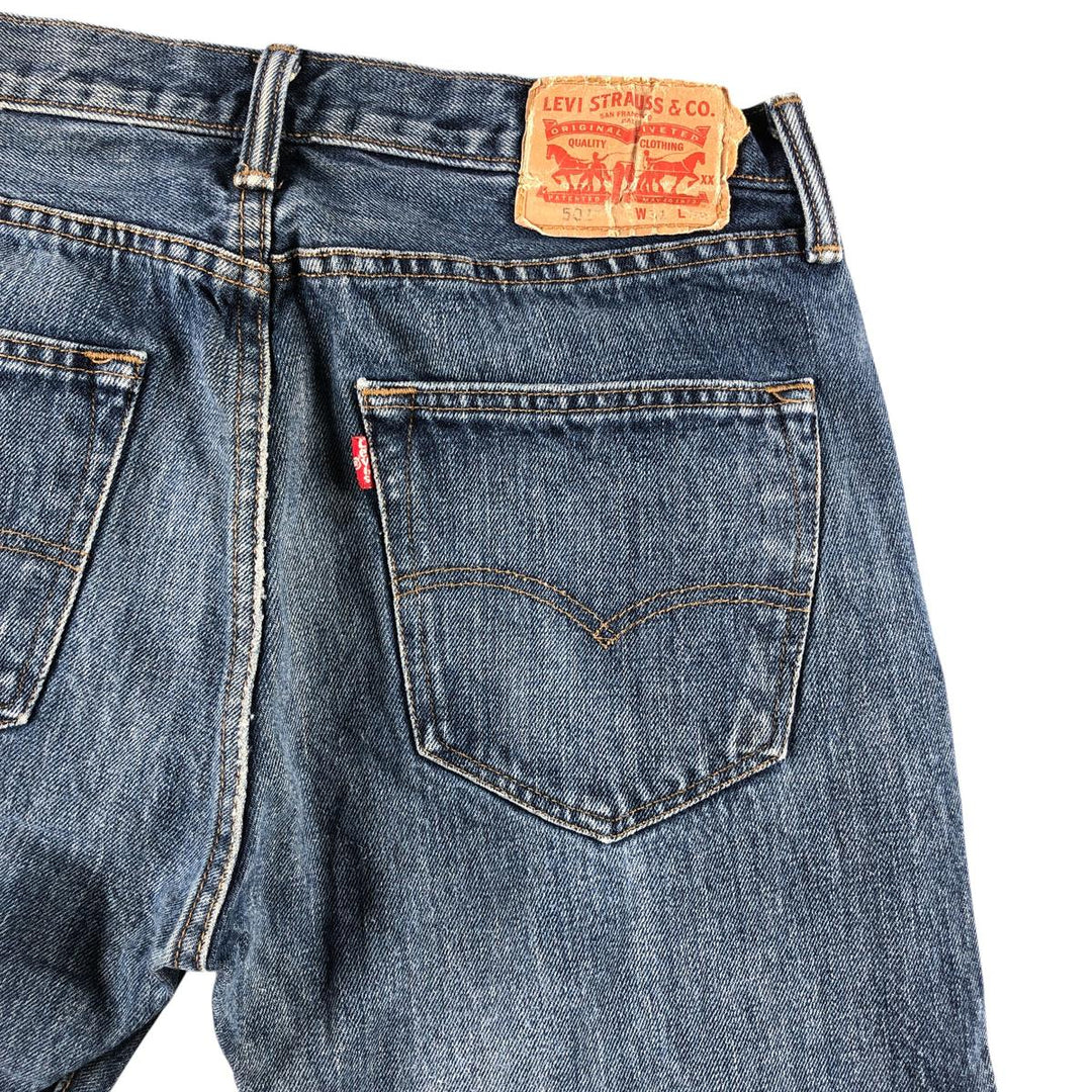 Levi's 501 straight denim pants for men, equivalent to W32 / eaa500764