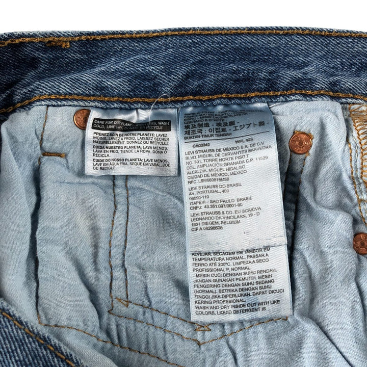 Levi's 501 straight denim pants for men, equivalent to W37 / eaa500769