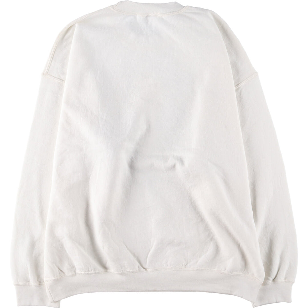 Gildan Animal Print Sweatshirt, Men's XL cotton white type Vintage Second Hand