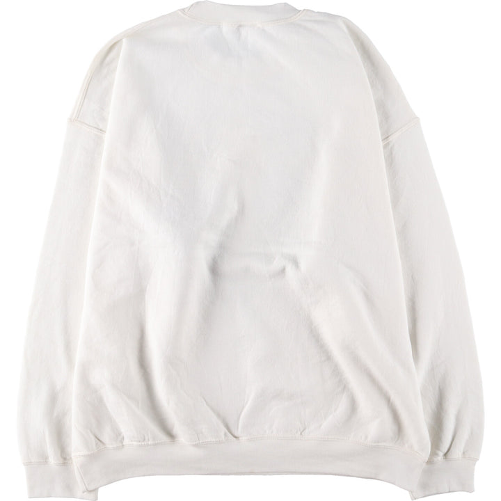 Gildan Animal Print Sweatshirt, Men's XL cotton white type Vintage Second Hand