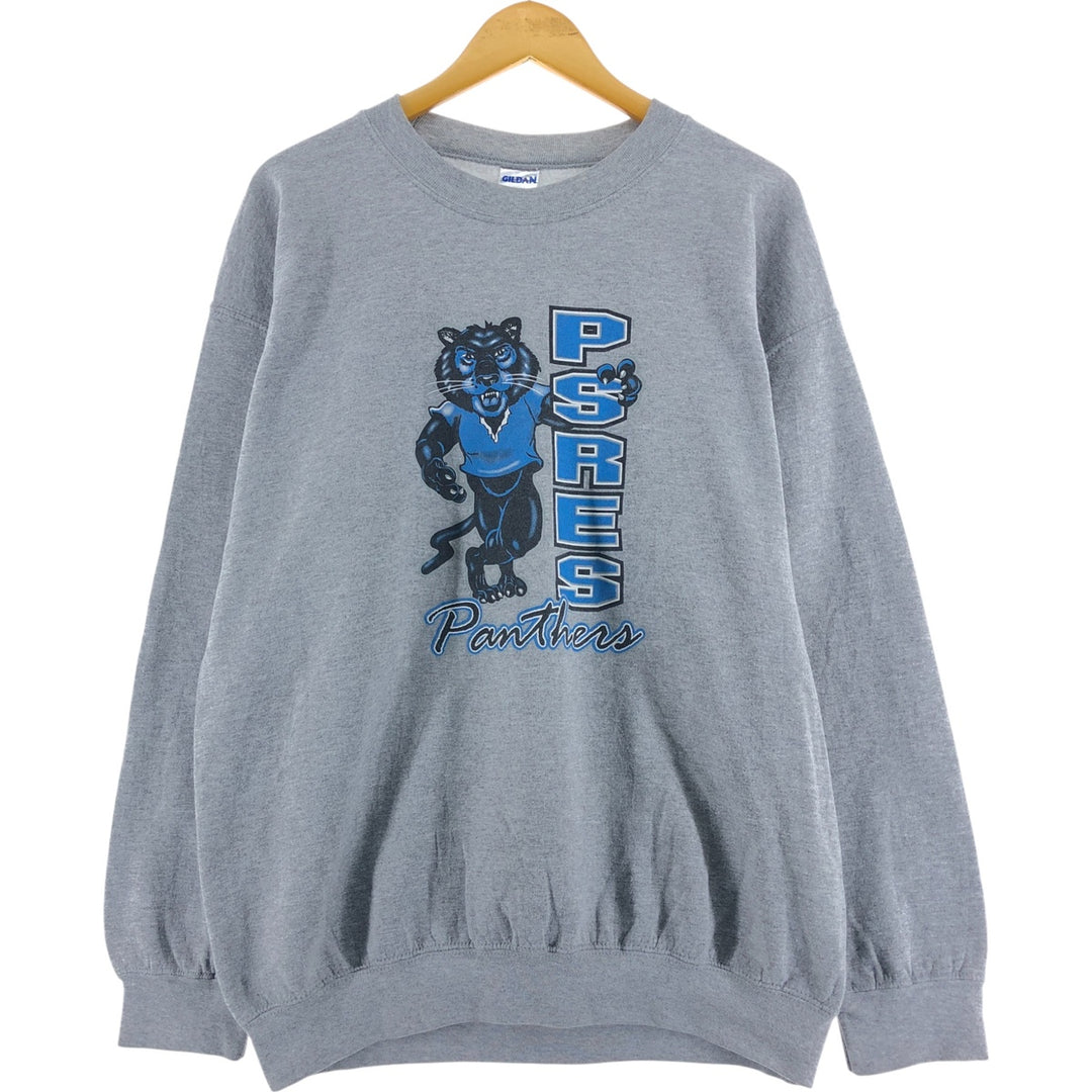 Gildan College Character Sweatshirt, Men's Size L cotton gray type Vintage Second Hand