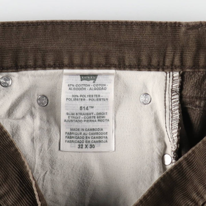 Levi's 514 SLIM STRAIGHT Corduroy Pants for Men, Size W32 / eaa502123