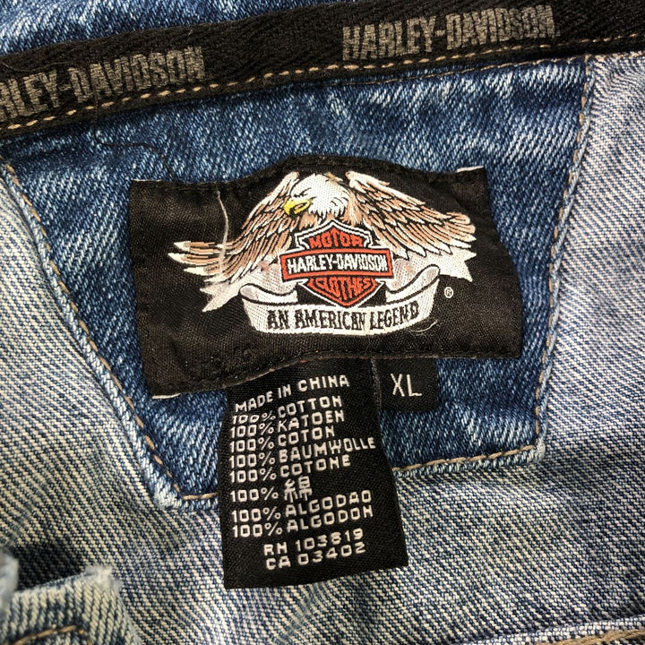 Harley-Davidson Back Logo Denim Jacket G-Jean Men's XL Size /eaa502484