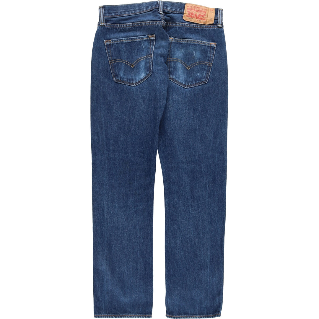 Levi's Levi's 501 straight denim pants for men, equivalent to W30 / eaa502507