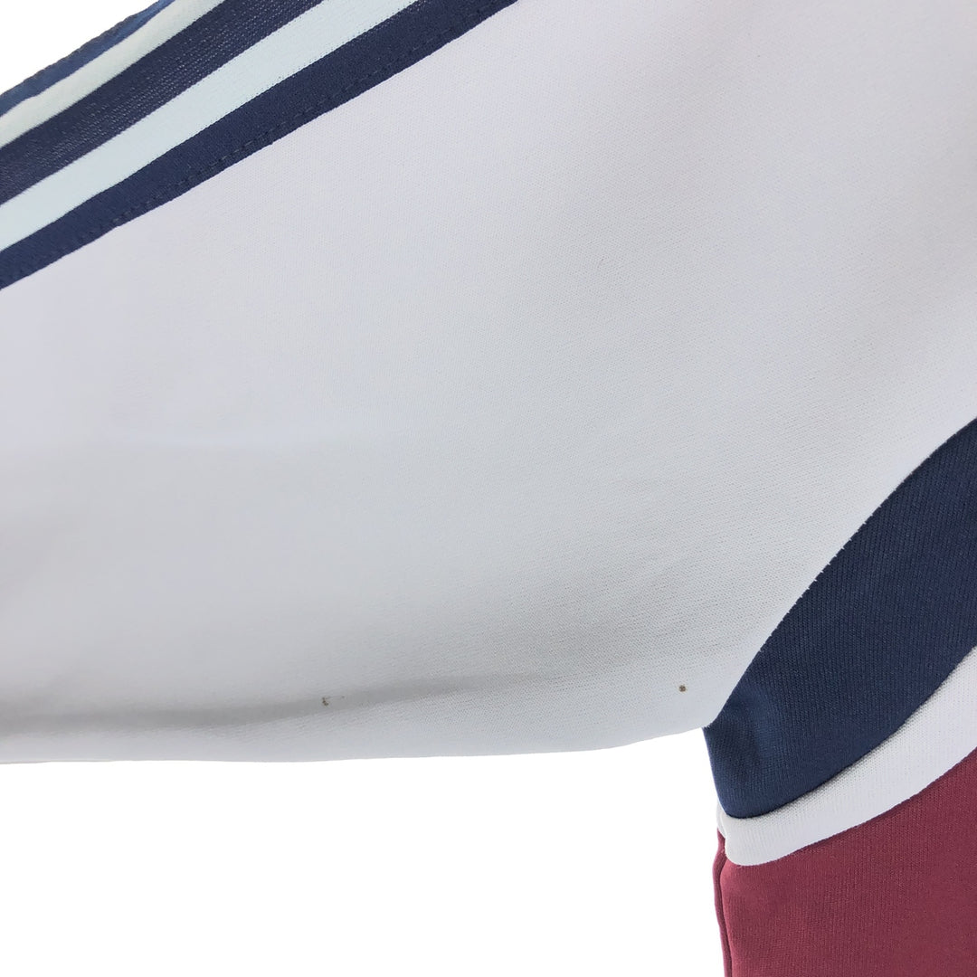 Vintage 70s-80'S Adidas track jacket, size M, men's unclear gray type Vintage Second Hand