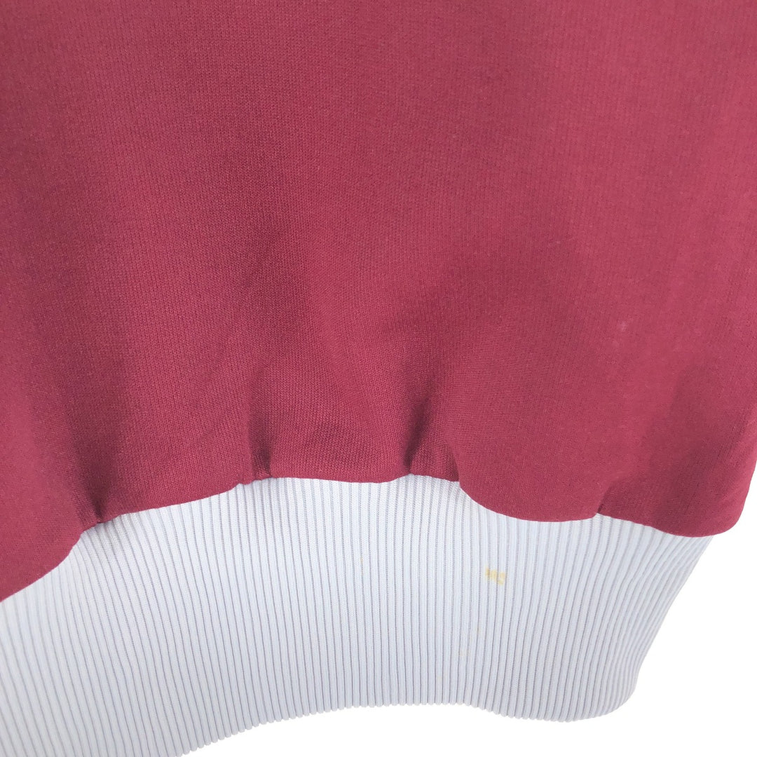 Vintage 70s-80'S Adidas track jacket, size M, men's unclear gray type Vintage Second Hand