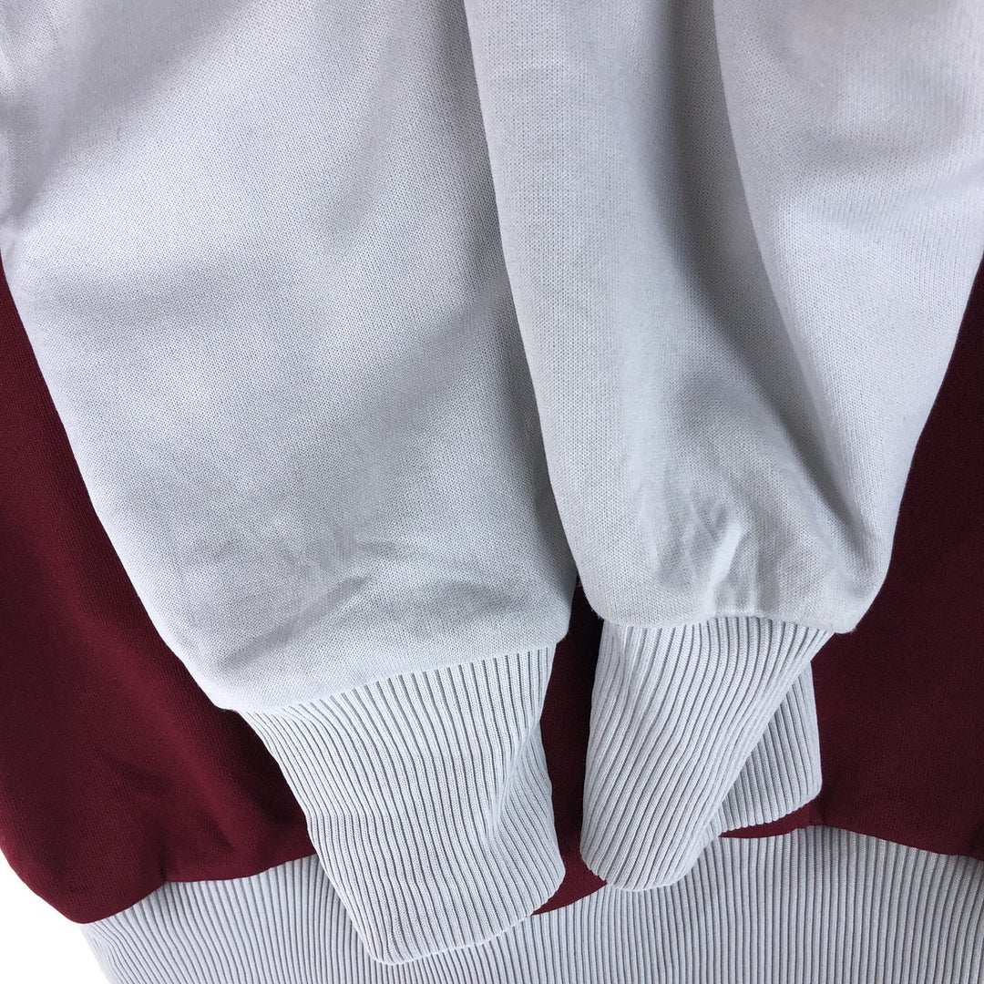 Vintage 70s-80'S Adidas track jacket, size M, men's unclear gray type Vintage Second Hand