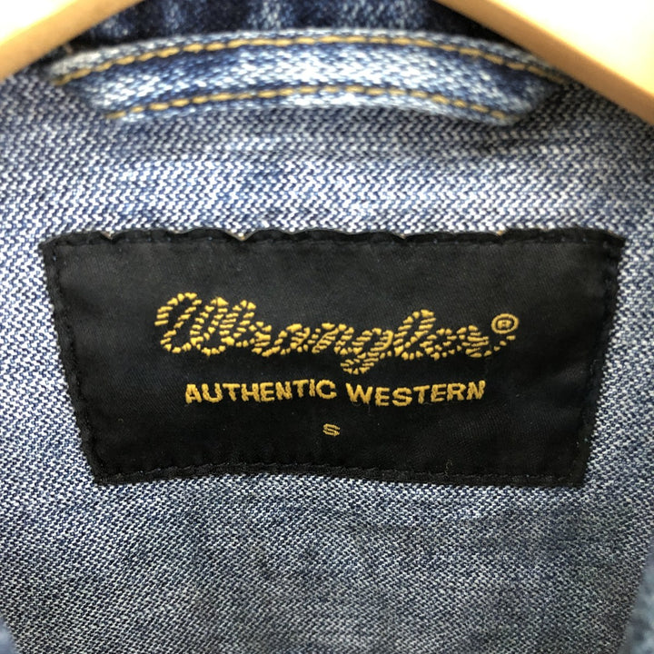 Wrangler Authentic Western Denim Vest, Men's Size S / eaa502699