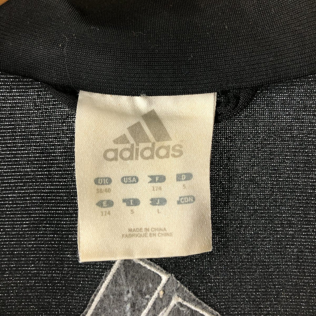 Adidas adidas jersey track jacket men's size L / eaa502865