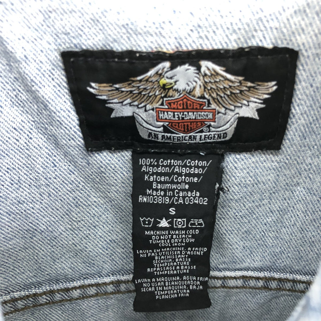 Harley-Davidson denim vest made in Canada, men's size S / eaa503400