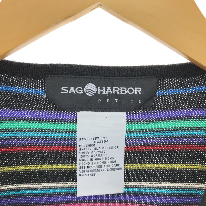 SAG HARBOR Multi-border short sleeve acrylic knit sweater for women, size S /eaa503525