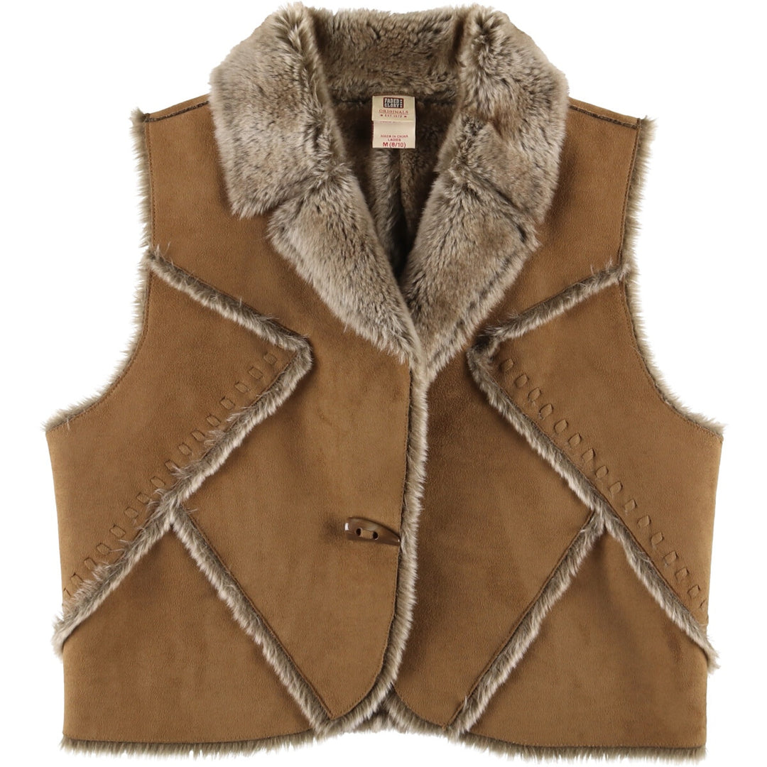 FADED GLORY Faux suede leather vest for women, size M /eaa503618