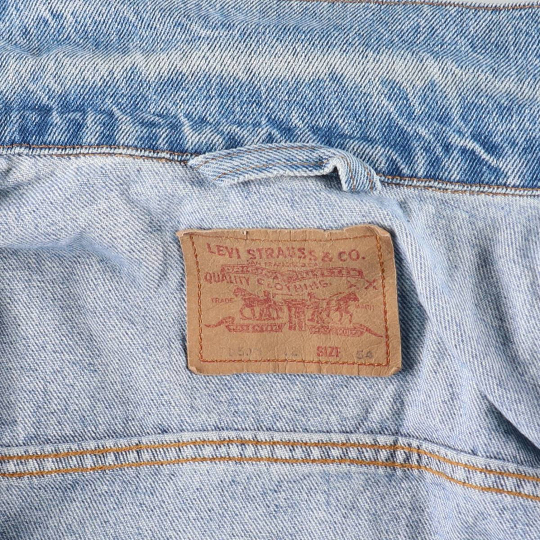 Levi's 70505 denim jacket, denim jacket, men's XL equivalent / eaa503953