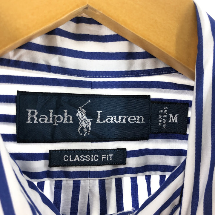 Ralph Lauren Classic Fit Long Sleeve Button Down Striped Shirt Men's M /eaa503996