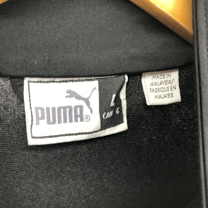 90'S PUMA Jersey Track Jacket Men's Size L Vintage / eaa504097