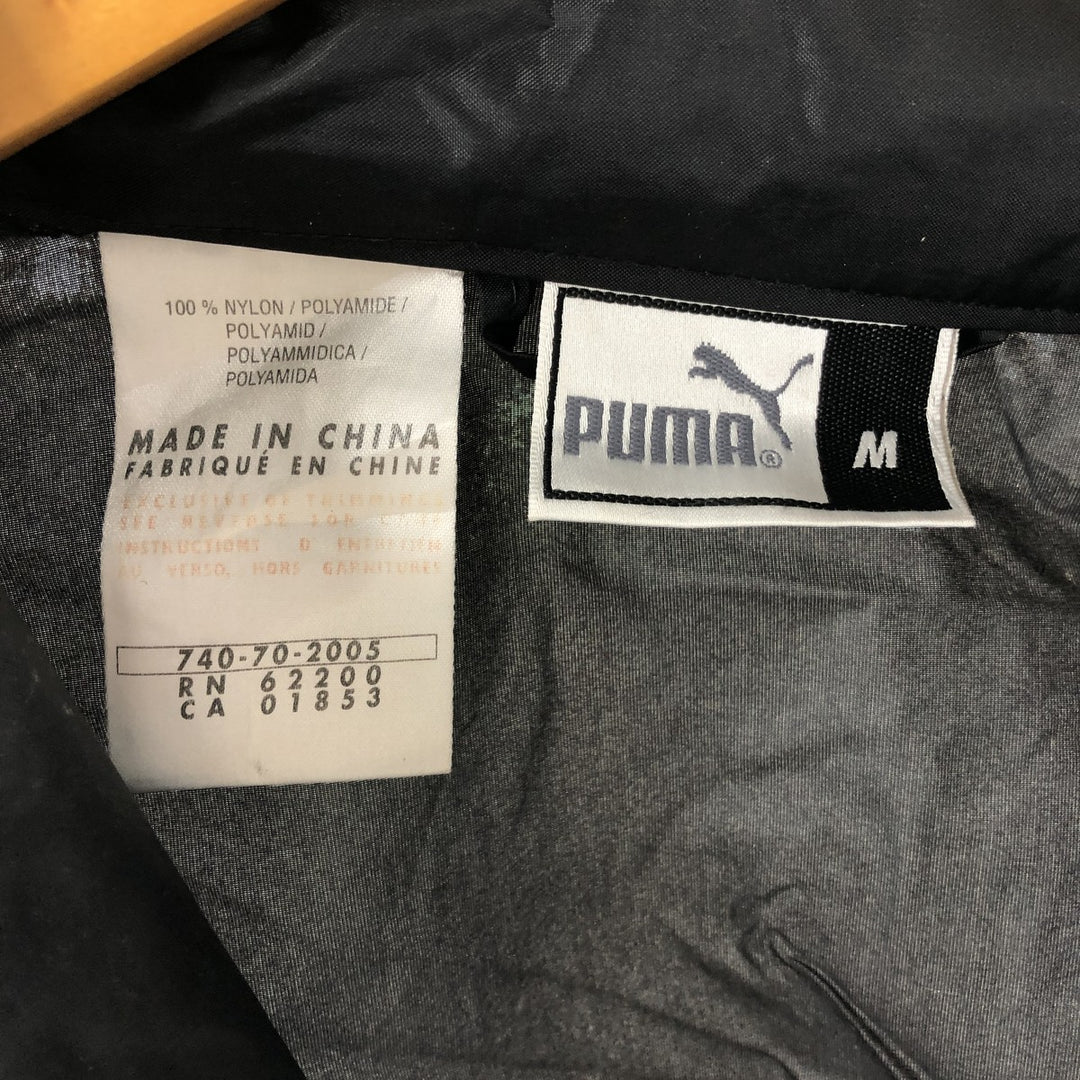 PUMA Nylon Jacket Men's M size / eaa504378