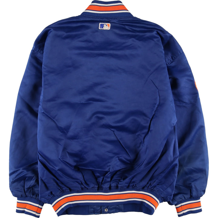 90'S Starter MLB New York Mets Nylon Stadium Jacket Award Jacket Varsity Jacket Men's XXL /eaa504391