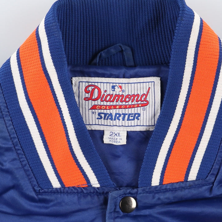 90'S Starter MLB New York Mets Nylon Stadium Jacket Award Jacket Varsity Jacket Men's XXL /eaa504391