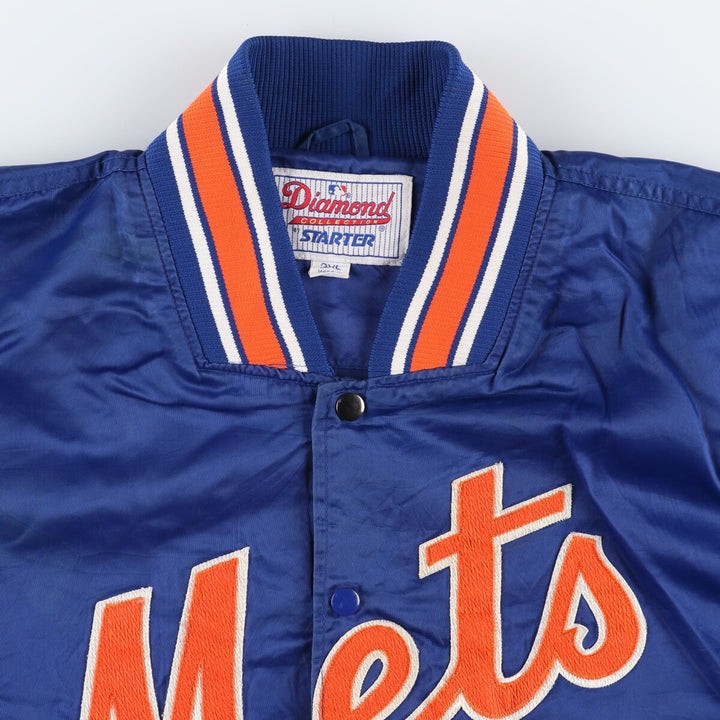 90'S Starter MLB New York Mets Nylon Stadium Jacket Award Jacket Varsity Jacket Men's XXL /eaa504391