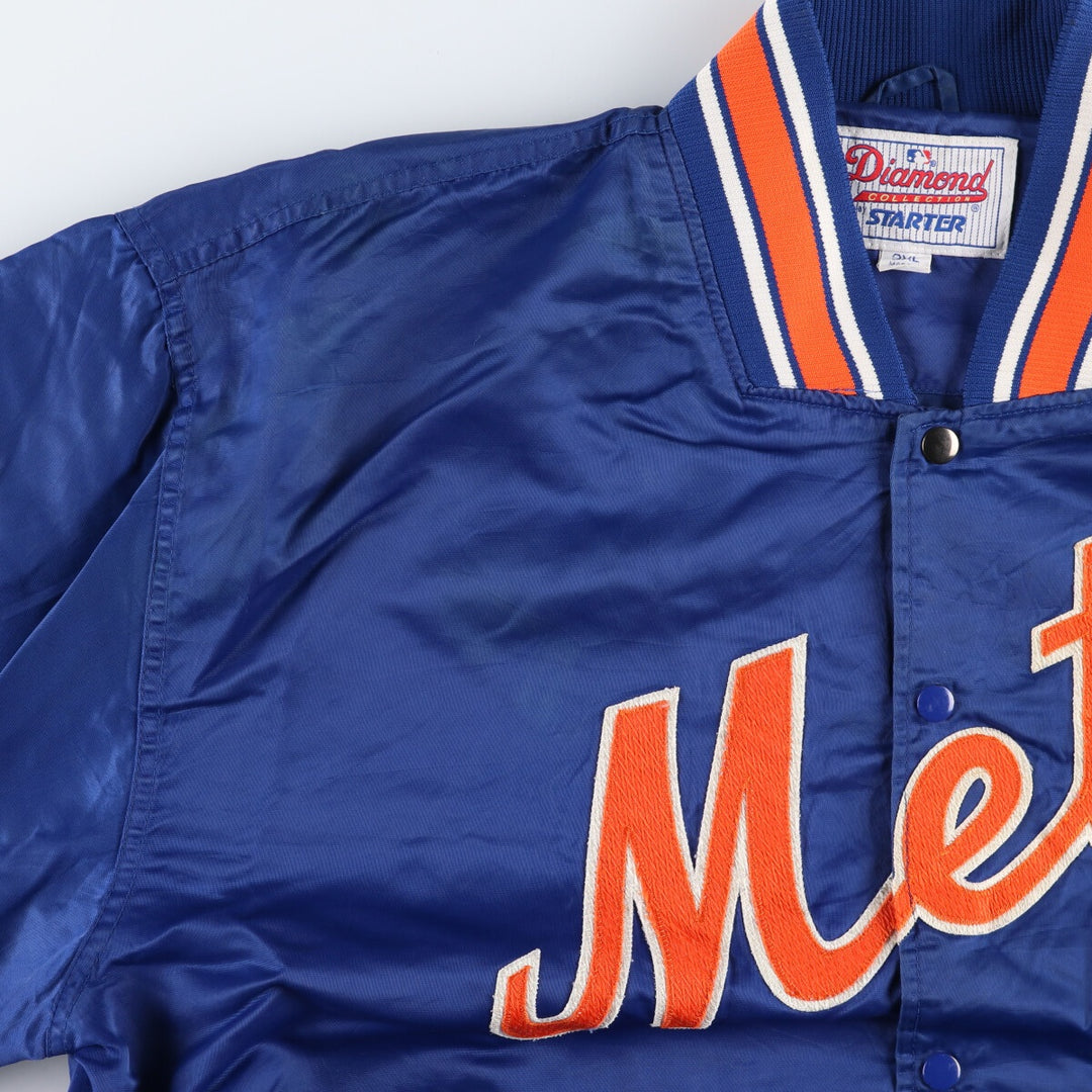 90'S Starter MLB New York Mets Nylon Stadium Jacket Award Jacket Varsity Jacket Men's XXL /eaa504391