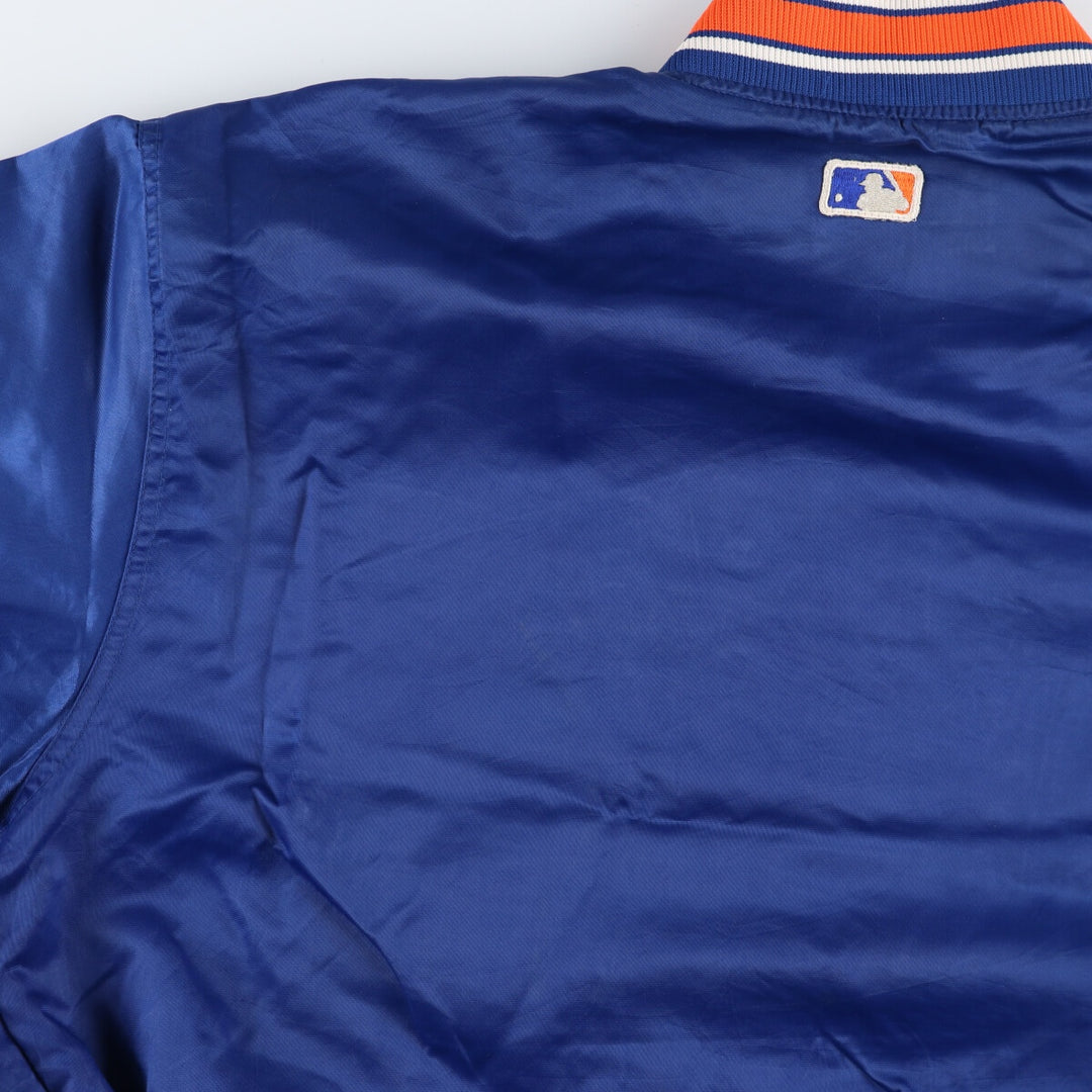 90'S Starter MLB New York Mets Nylon Stadium Jacket Award Jacket Varsity Jacket Men's XXL /eaa504391