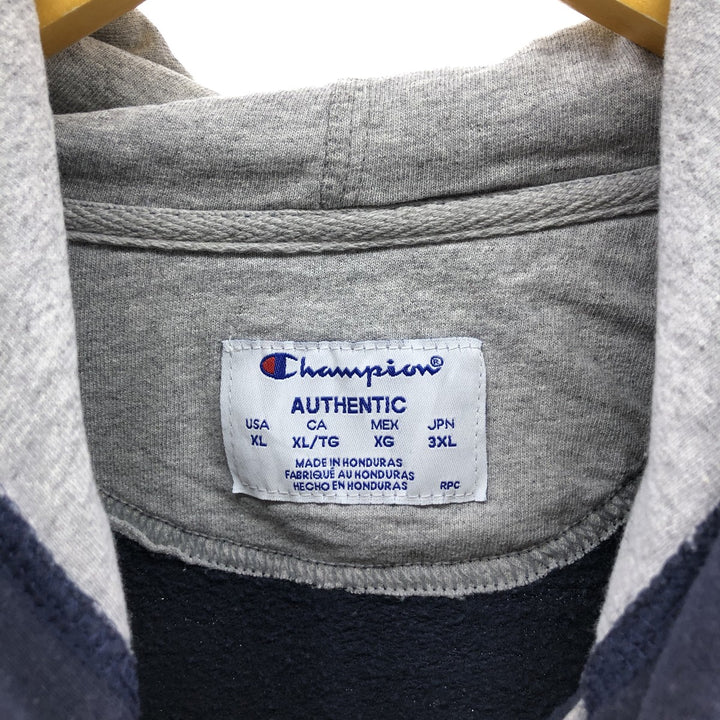 Champion Authentic Full Zip Sweatshirt, Men's XL Size /eaa505214