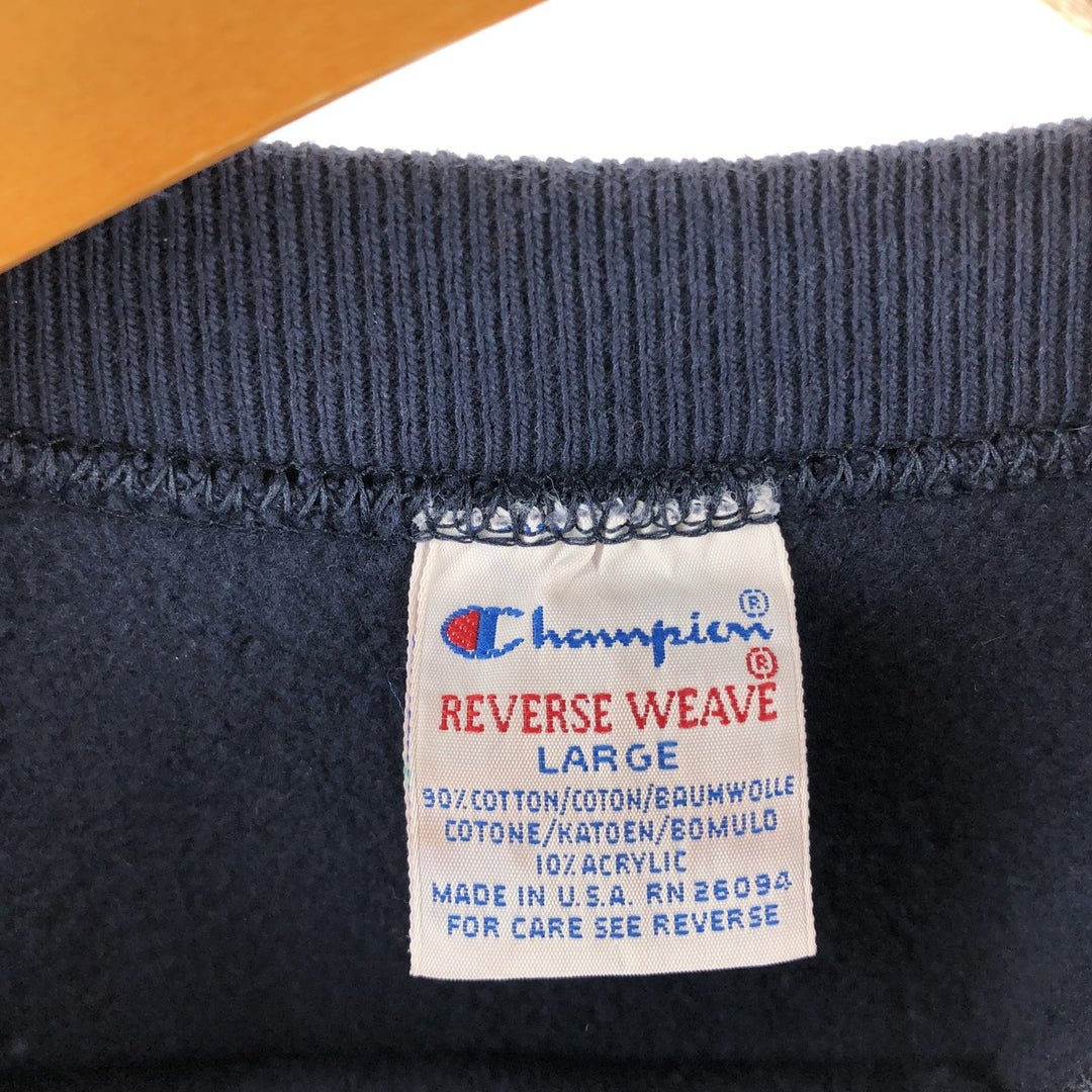 90'S Champion Reverse Weave Embroidered Tag Yale University College Sweatshirt Trainer Made in USA Men's L size /eaa505242