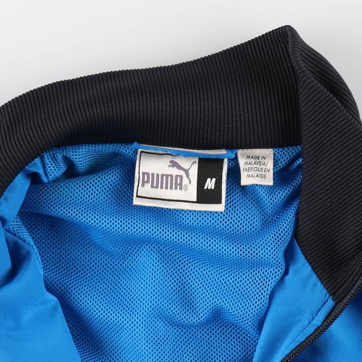 PUMA Windbreaker Men's M size / eaa505377