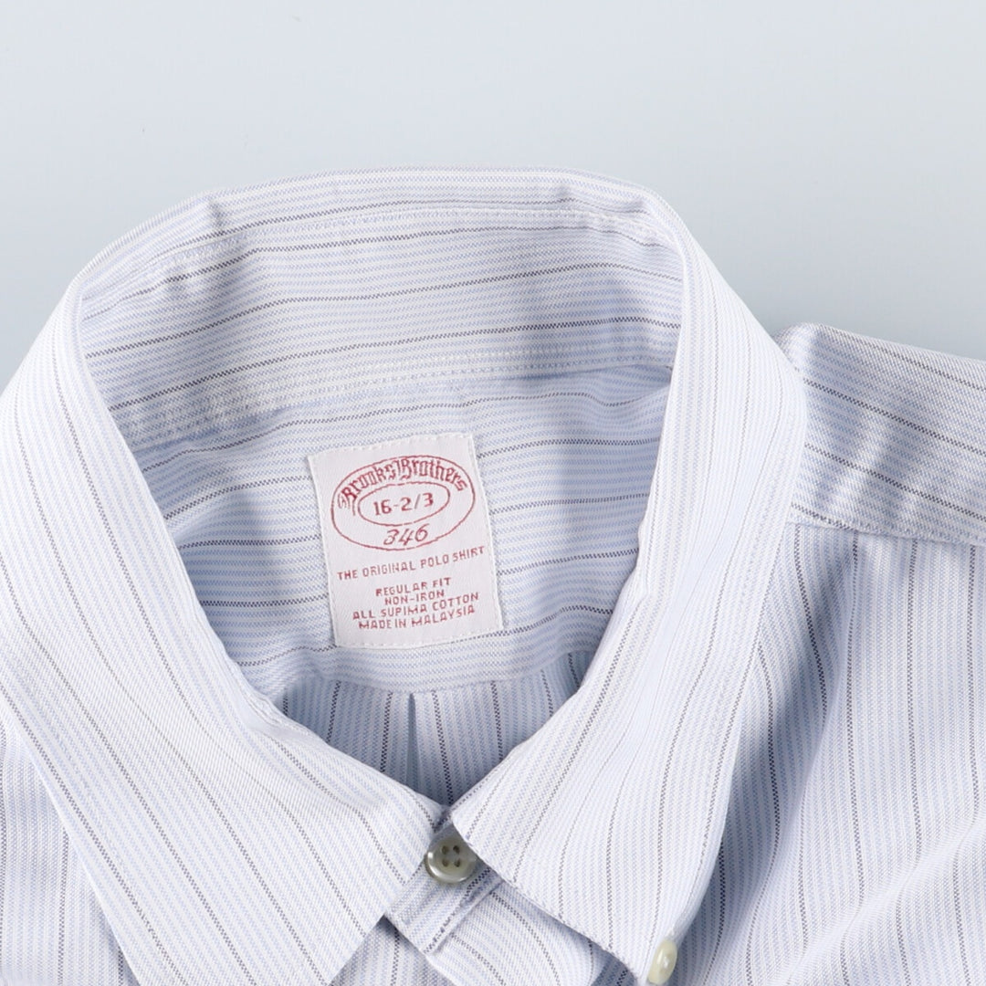 Brooks Brothers 346 Long Sleeve Button-Down Striped Shirt, Men's Size L / eaa505762