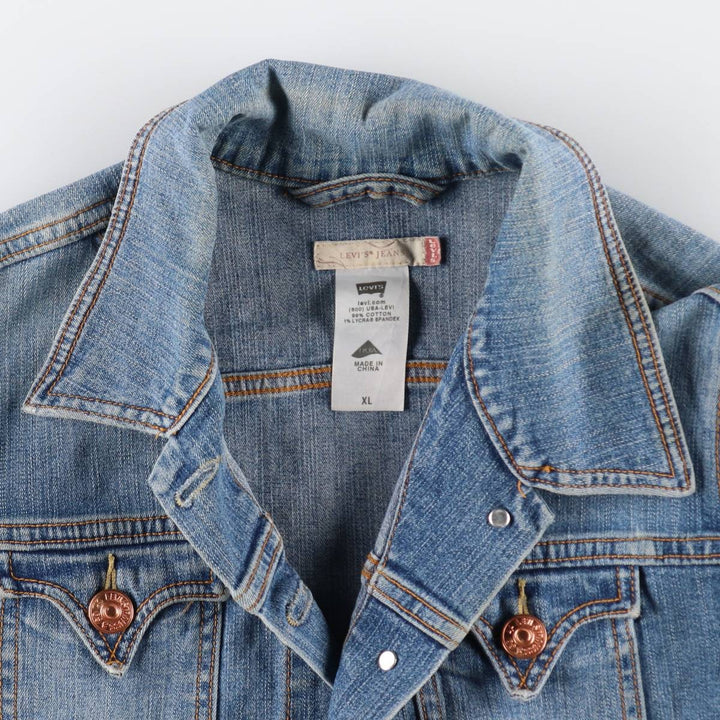 Levi's denim jacket, denim jacket, women's size XL / eaa505809