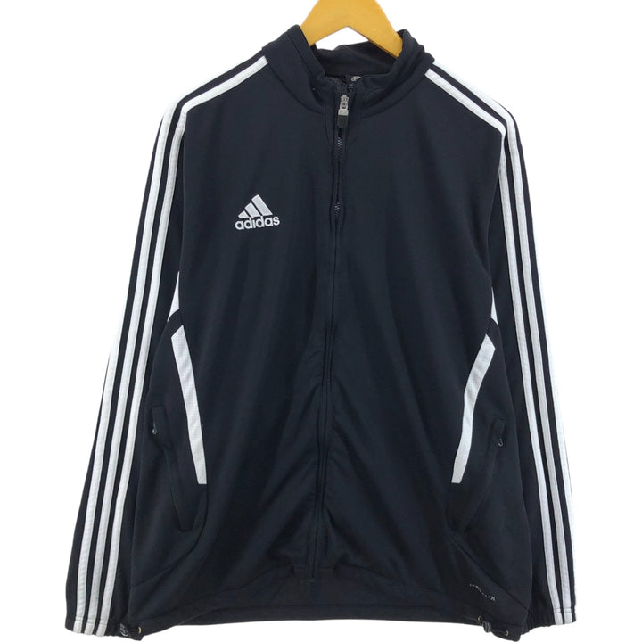 Adidas CLIMA COOL Jersey Track Jacket Men's L size / eaa506372