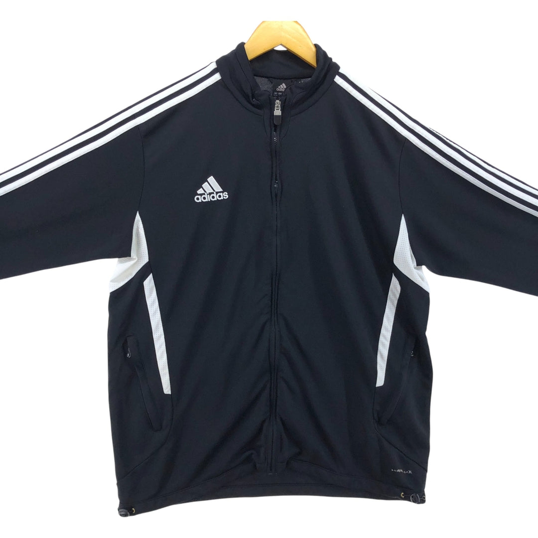 Adidas CLIMA COOL Jersey Track Jacket Men's L size / eaa506372