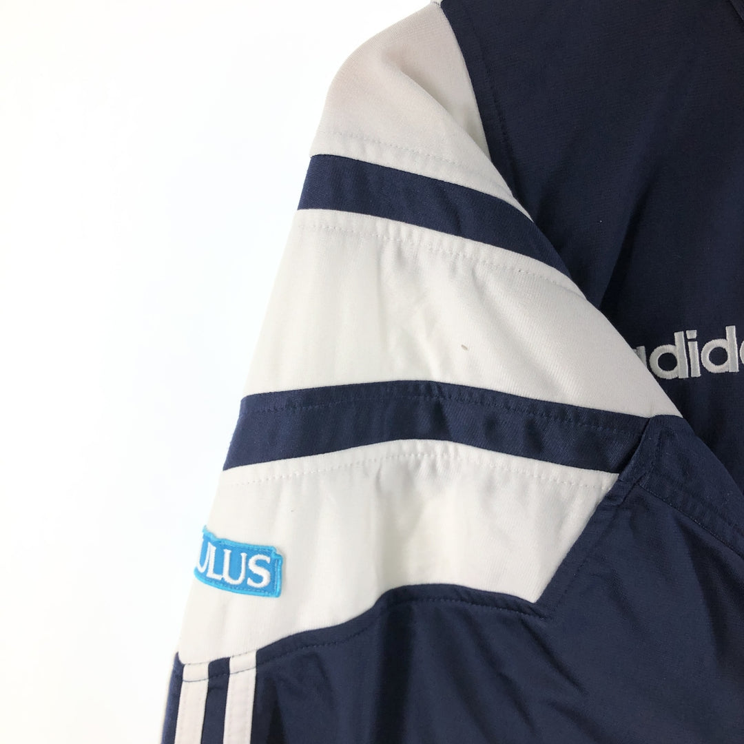 90'S Adidas Jersey Track Jacket Men's XL Vintage / eaa506375