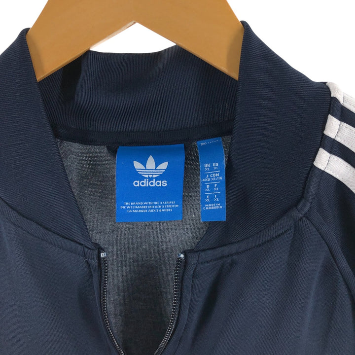 Adidas Originals Jersey Track Jacket Men's XL / eaa506378