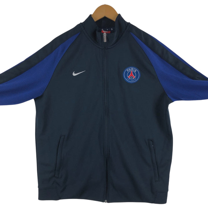 Nike LIGUE 1 Paris Saint-Germain FC Jersey Track Jacket Men's XL / eaa506384