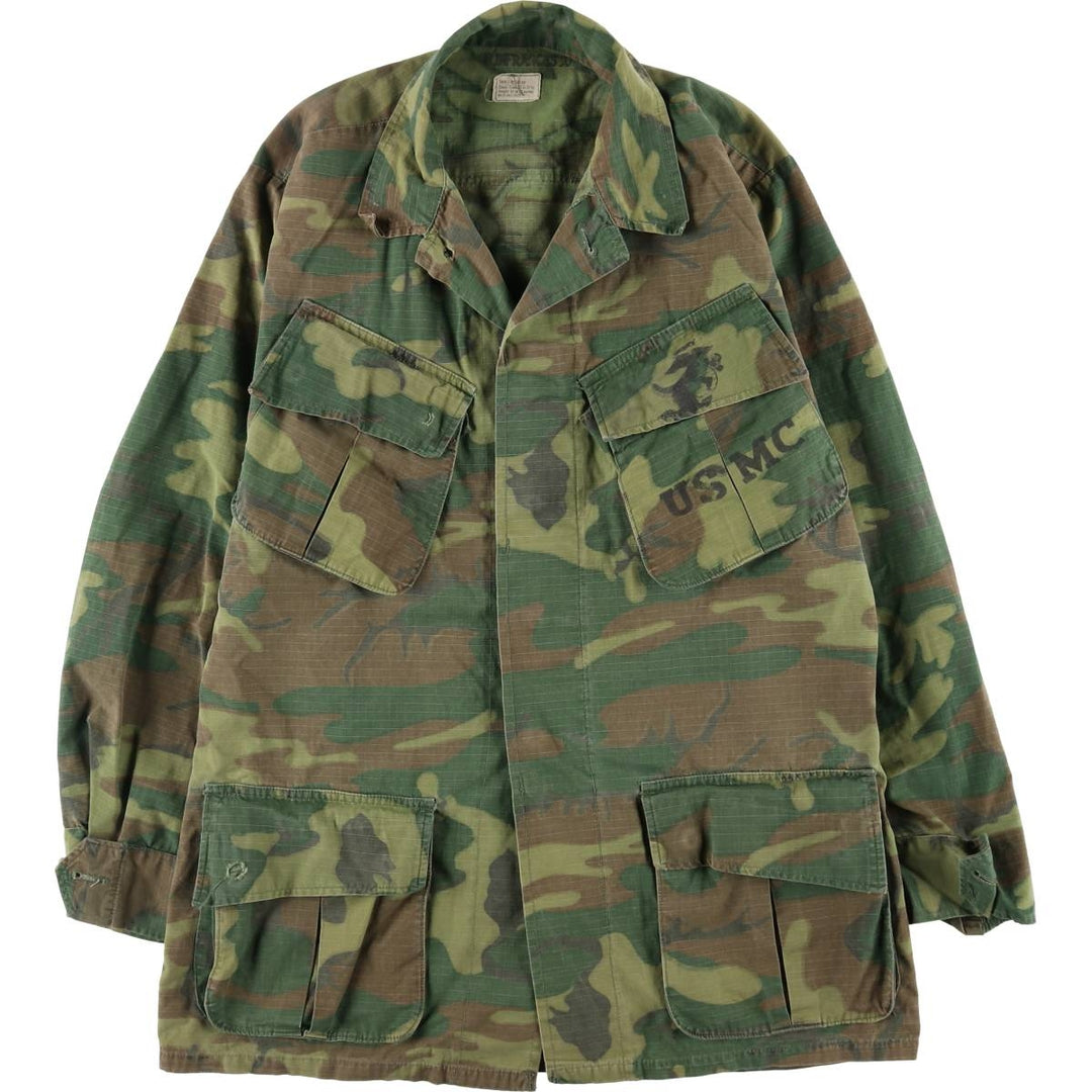 Genuine US military Jungle Fatigue 5th Camouflage Pattern Military Combat Jacket Made in USA SMALL-REGULAR Men's S equivalent /eaa506406