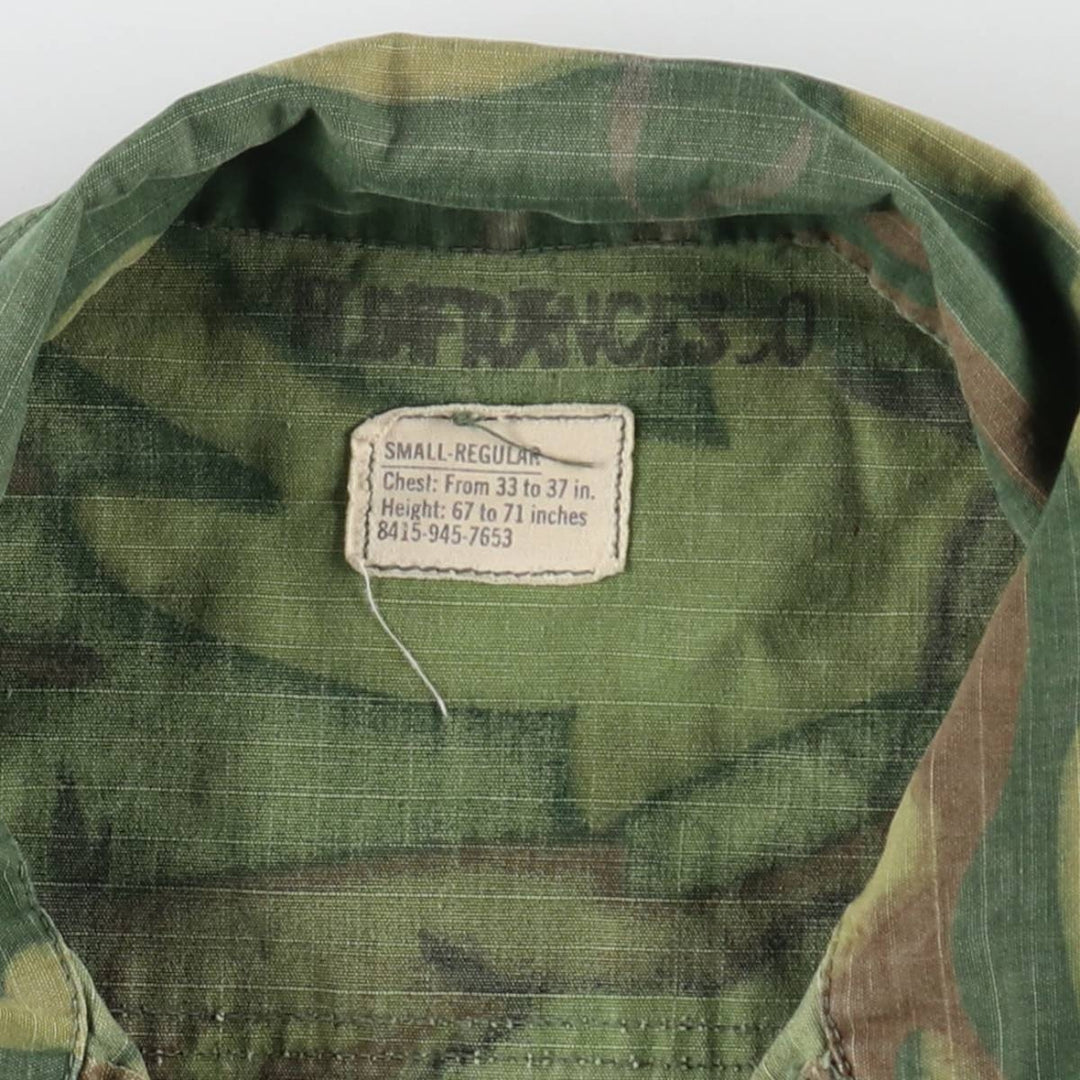 Genuine US military Jungle Fatigue 5th Camouflage Pattern Military Combat Jacket Made in USA SMALL-REGULAR Men's S equivalent /eaa506406