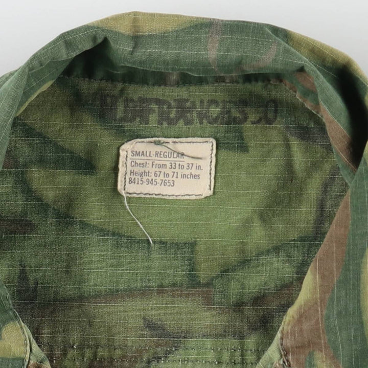 Genuine US military Jungle Fatigue 5th Camouflage Pattern Military Combat Jacket Made in USA SMALL-REGULAR Men's S equivalent /eaa506406
