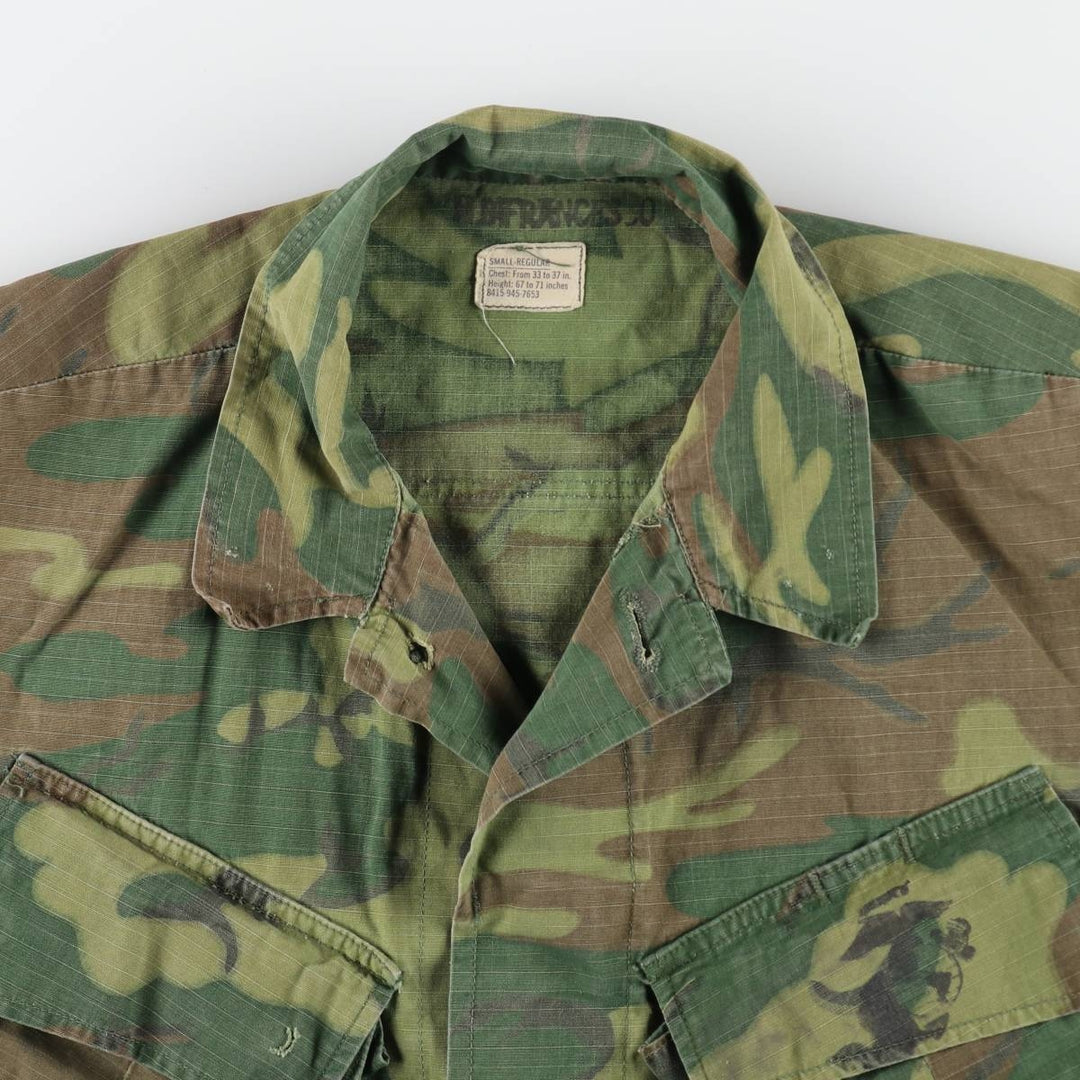 Genuine US military Jungle Fatigue 5th Camouflage Pattern Military Combat Jacket Made in USA SMALL-REGULAR Men's S equivalent /eaa506406