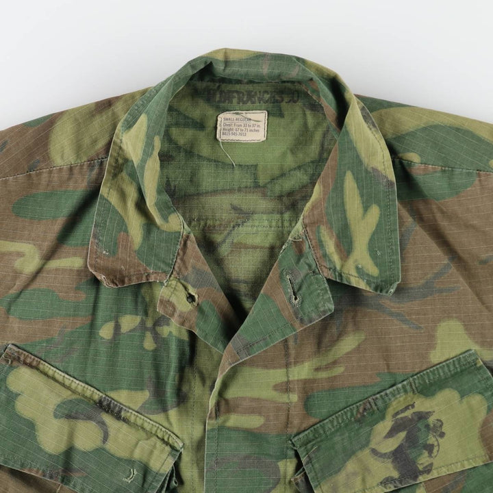 Genuine US military Jungle Fatigue 5th Camouflage Pattern Military Combat Jacket Made in USA SMALL-REGULAR Men's S equivalent /eaa506406