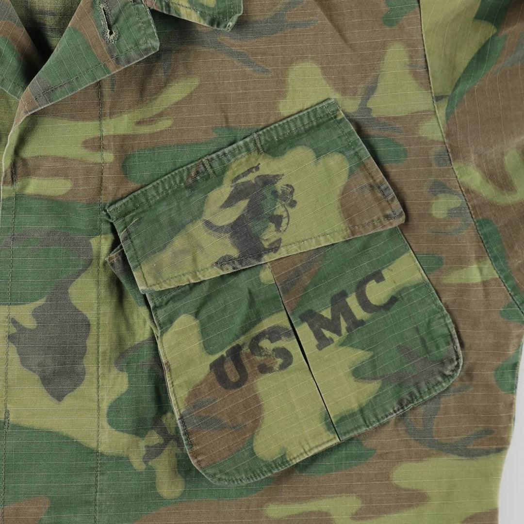 Genuine US military Jungle Fatigue 5th Camouflage Pattern Military Combat Jacket Made in USA SMALL-REGULAR Men's S equivalent /eaa506406
