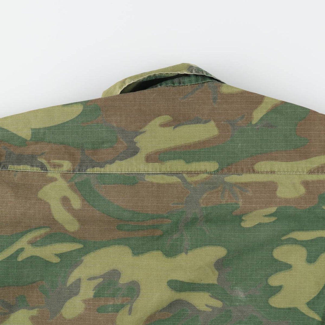 Genuine US military Jungle Fatigue 5th Camouflage Pattern Military Combat Jacket Made in USA SMALL-REGULAR Men's S equivalent /eaa506406