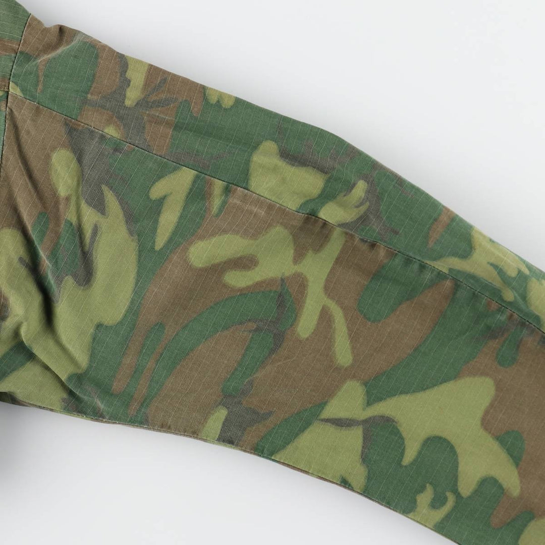 Genuine US military Jungle Fatigue 5th Camouflage Pattern Military Combat Jacket Made in USA SMALL-REGULAR Men's S equivalent /eaa506406