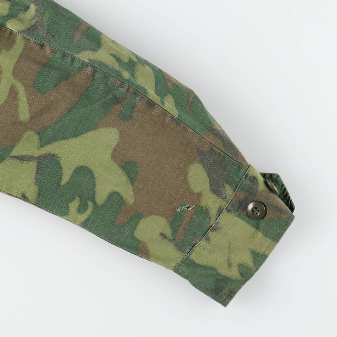 Genuine US military Jungle Fatigue 5th Camouflage Pattern Military Combat Jacket Made in USA SMALL-REGULAR Men's S equivalent /eaa506406