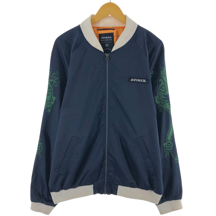 AVIREX MA-1 Type Military Flight Jacket Men's XXL / eaa506466