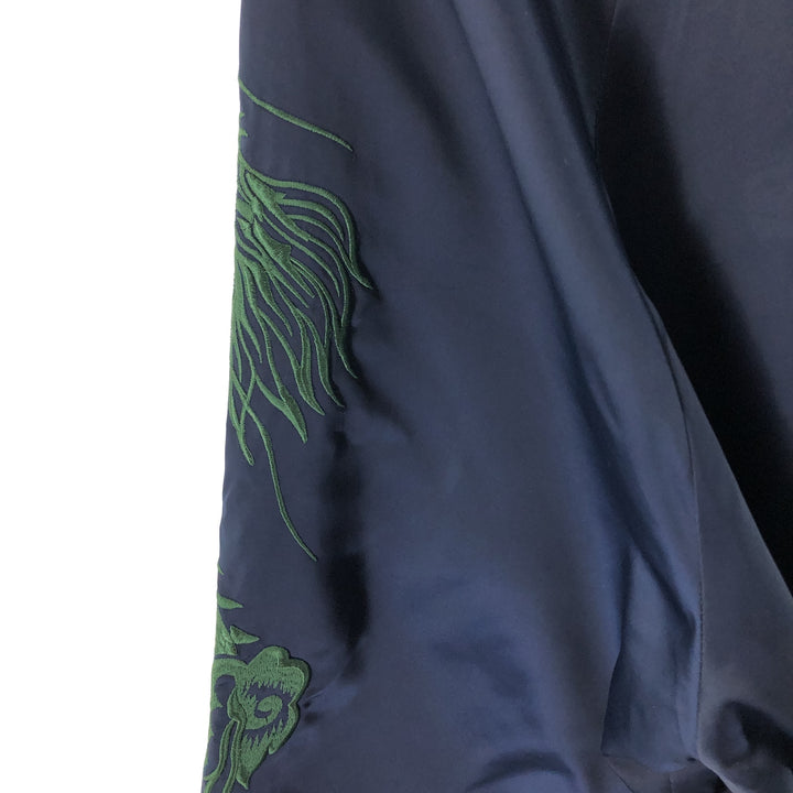 AVIREX MA-1 Type Military Flight Jacket Men's XXL / eaa506466