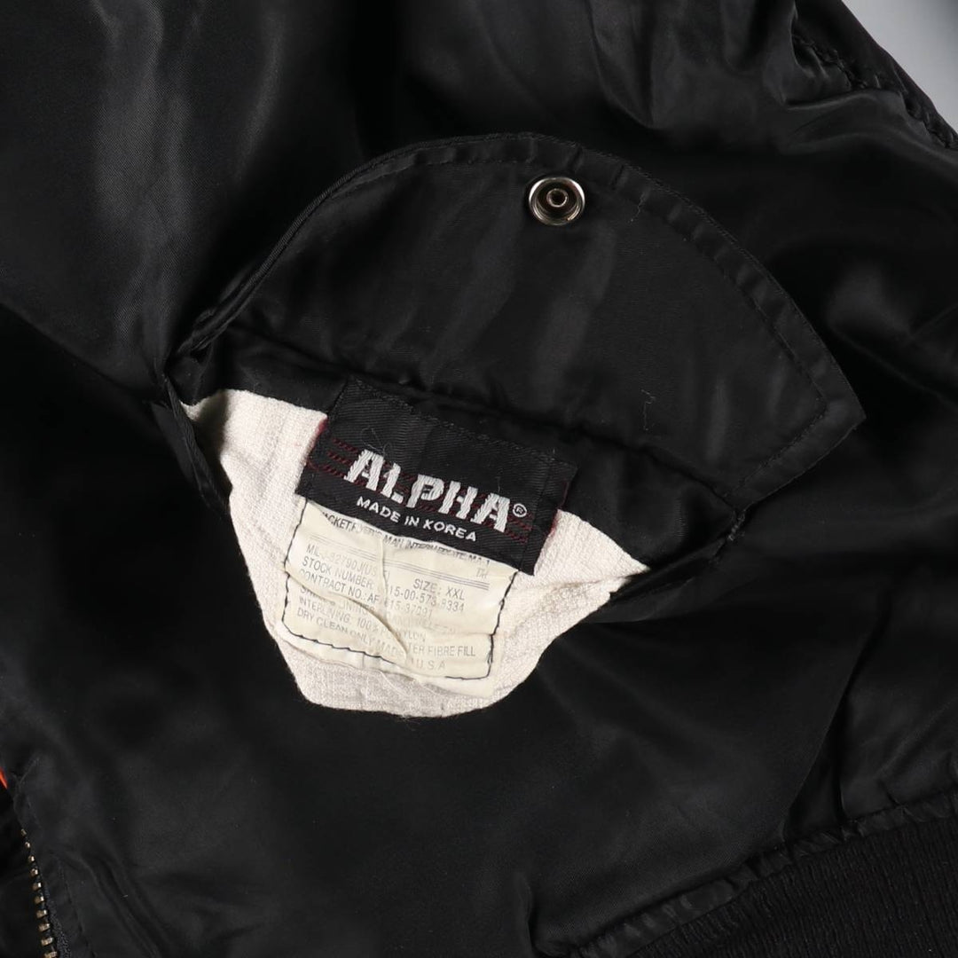 Civilian Alpha MA-1 Military Flight Jacket Men's XXL /eaa507236