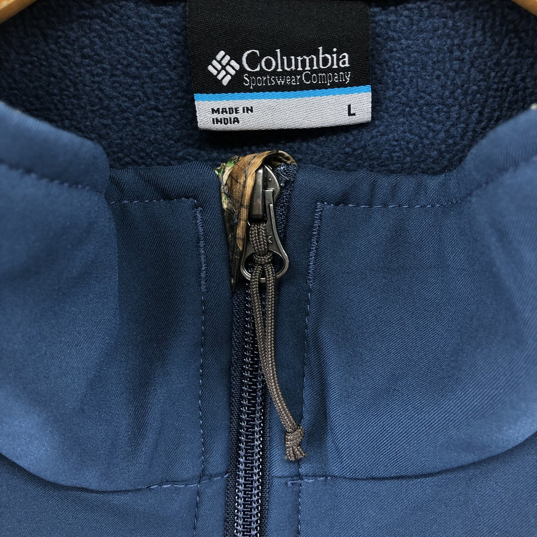 Columbia PHG Soft Shell Vest Men's L size /eaa507351