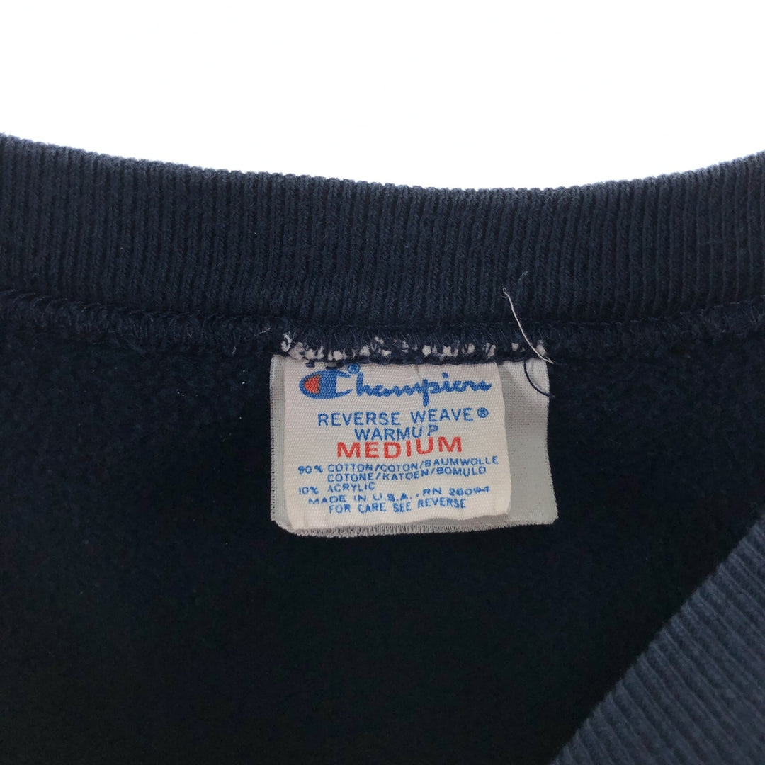 80'S Champion Reverse Weave Tricot Tag Sweatshirt, Made in USA, Men's M, Vintage /eaa507472