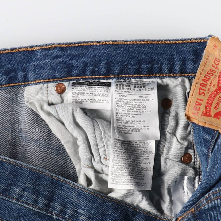 Levi's 501 straight denim pants for men, size W37 / eaa507743